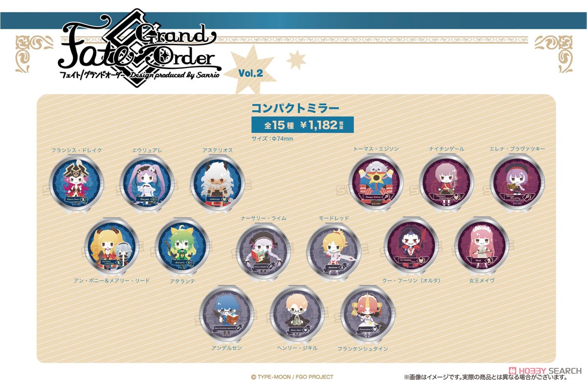 Fate/Grand Order Design produced by Sanrio Vol.2 コンパクトミラー アン・ボニー&メアリー・リード (キャラクターグッズ) その他の画像1