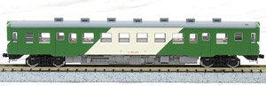 J.R. Diesel Train Type KIHA52-100 Coach (Takayama Color / KIHA52-125) (Model Train)