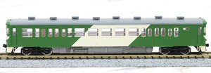 J.R. Diesel Train Type KIHA23 Coach (Takayama Color) (M) (Model Train)