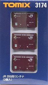 J.R. Container Type 20G (3 Pieces) (Model Train)