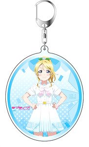 Love Live! Big Key Ring Eli Ayase A Song for You! You? You!! Ver. (Anime Toy)
