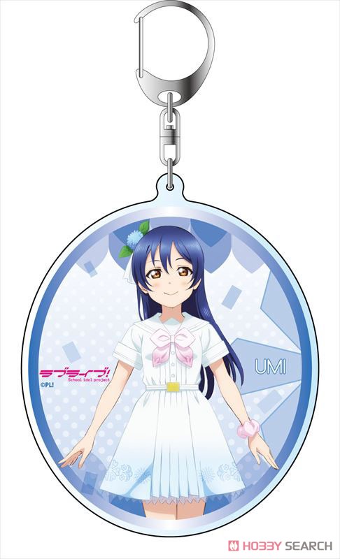 Love Live! Big Key Ring Umi Sonoda A Song for You! You? You!! Ver. (Anime Toy) Item picture1