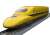 First Car Museum J.R. Electricity and Track Inspection Cars Type 923 `Doctor Yellow` (Model Train) Item picture1