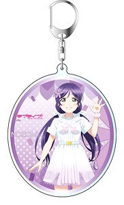 Love Live! Big Key Ring Nozomi Tojo A Song for You! You? You!! Ver. (Anime Toy)