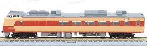 First Car Museum J.N.R. Limited Express Series KIHA183-0 `Ozora` (Model Train)