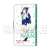 [Love Live! Sunshine!!] Notebook Type Smart Phone Case Kanan Matsuura Pilot Ver. (Anime Toy) Item picture3