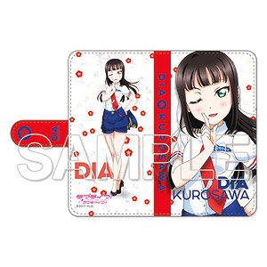 [Love Live! Sunshine!!] Notebook Type Smart Phone Case Dia Kurosawa Pilot Ver. (Anime Toy)