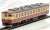 1/80(HO) J.N.R. Ordinary Express Series 455(475) Standard Set (Basic 3-Car Set) (Model Train) Item picture2