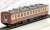 1/80(HO) J.N.R. Ordinary Express Series 455(475) Standard Set (Basic 3-Car Set) (Model Train) Item picture3
