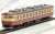 1/80(HO) J.N.R. Ordinary Express Series 455(475) Additional Set (Add-On 2-Car Set) (Model Train) Item picture2