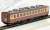 1/80(HO) J.N.R. Ordinary Express Series 455(475) Additional Set (Add-On 2-Car Set) (Model Train) Item picture3