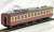 1/80(HO) J.N.R. Ordinary Express Series 455(475) Additional Set (Add-On 2-Car Set) (Model Train) Item picture5