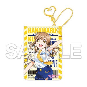 [Love Live! Sunshine!!] Pass Case Hanamaru Kunikida Pilot Ver. (Anime Toy)