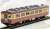 16番(HO) 国鉄電車 サロ455形 (帯なし) (鉄道模型) 商品画像3