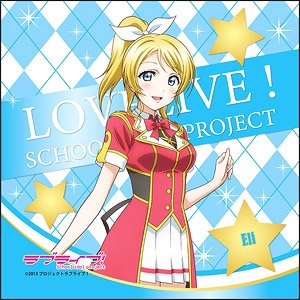 Love Live! Microfiber Eli Ayase Vol.1 (Anime Toy)