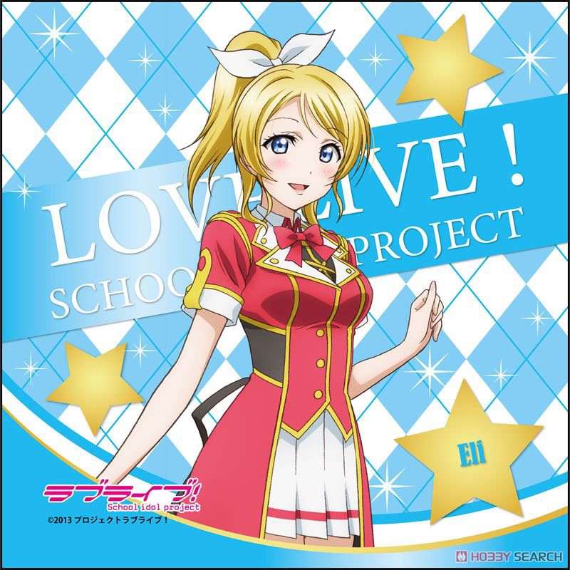 Love Live! Microfiber Eli Ayase Vol.1 (Anime Toy) Item picture1