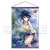 [Tenka Hyakken] Hotarumaru Kunitoshi B2 Tapestry (Anime Toy) Item picture1