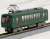 The Railway Collection Eizan Electric Car Series 700 Nostalgic 731 (Model Train) Item picture4