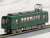 The Railway Collection Eizan Electric Car Series 700 Nostalgic 731 (Model Train) Item picture5