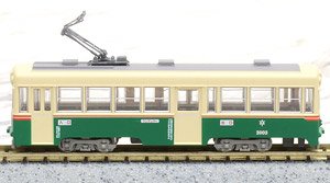 The Railway Collection Kyoto City Transportation Bureau Type 2000 #2003 (Model Train)