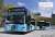 The Bus Collection Nishitetsu Bus Kitakyushu BRT Articulated Bus (Model Train) Other picture1