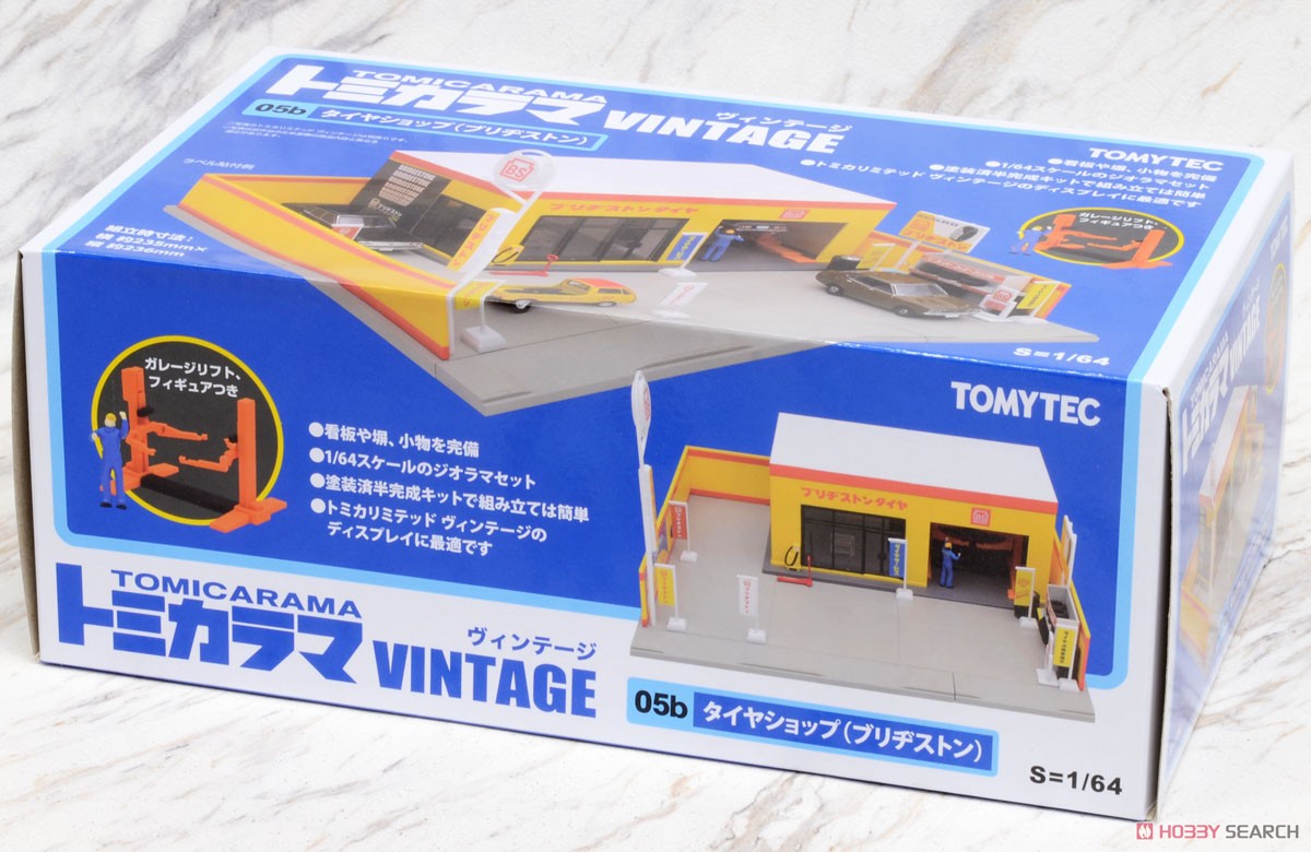 トミカラマヴィンテージ05b タイヤショップ (ブリヂストン) (ミニカー) パッケージ1