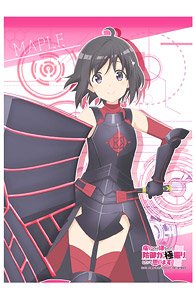 痛いのは嫌なので防御力に極振りしたいと思います。 メイプル B2タペストリー (キャラクターグッズ)