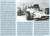 1968 MS11 British GP (Model Car) About item(Eng)1