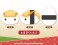 Mochifure Plush -Japan- Osushi (Egg) (Anime Toy) 商品画像2 Thumbnail