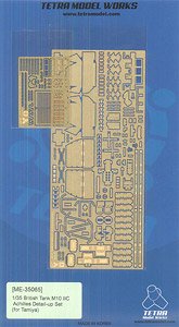 British Tank M10 IIC Achilles Detail-up Set (for Tamiya) (Plastic model)