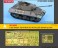 イギリス駆逐戦車 M10 IICアキリーズ用 (T社用) (プラモデル) その他の画像1 サムネイル