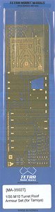 M10 Turret Roof Armour Set (for Tamiya) (Plastic model)