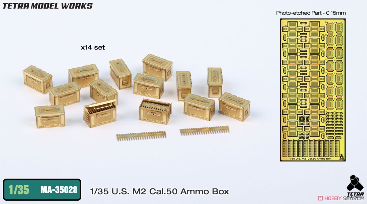 U.S. M2 Cal.50 Ammo Box (Plastic model) Other picture1