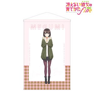 Saekano: How to Raise a Boring Girlfriend Fine Especially Illustrated Megumi Kato Valentine Ver. Tapestry (Anime Toy)