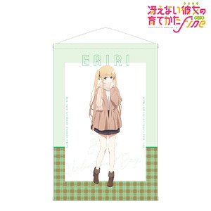 冴えない彼女の育てかた Fine 描き下ろしイラスト 澤村・スペンサー・英梨々 バレンタインver. タペストリー (キャラクターグッズ)