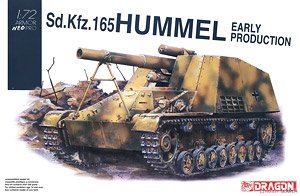 WW.II ドイツ軍 Sd.Kfz.165 フンメル初期生産型 NEOトラック付属 (プラモデル)