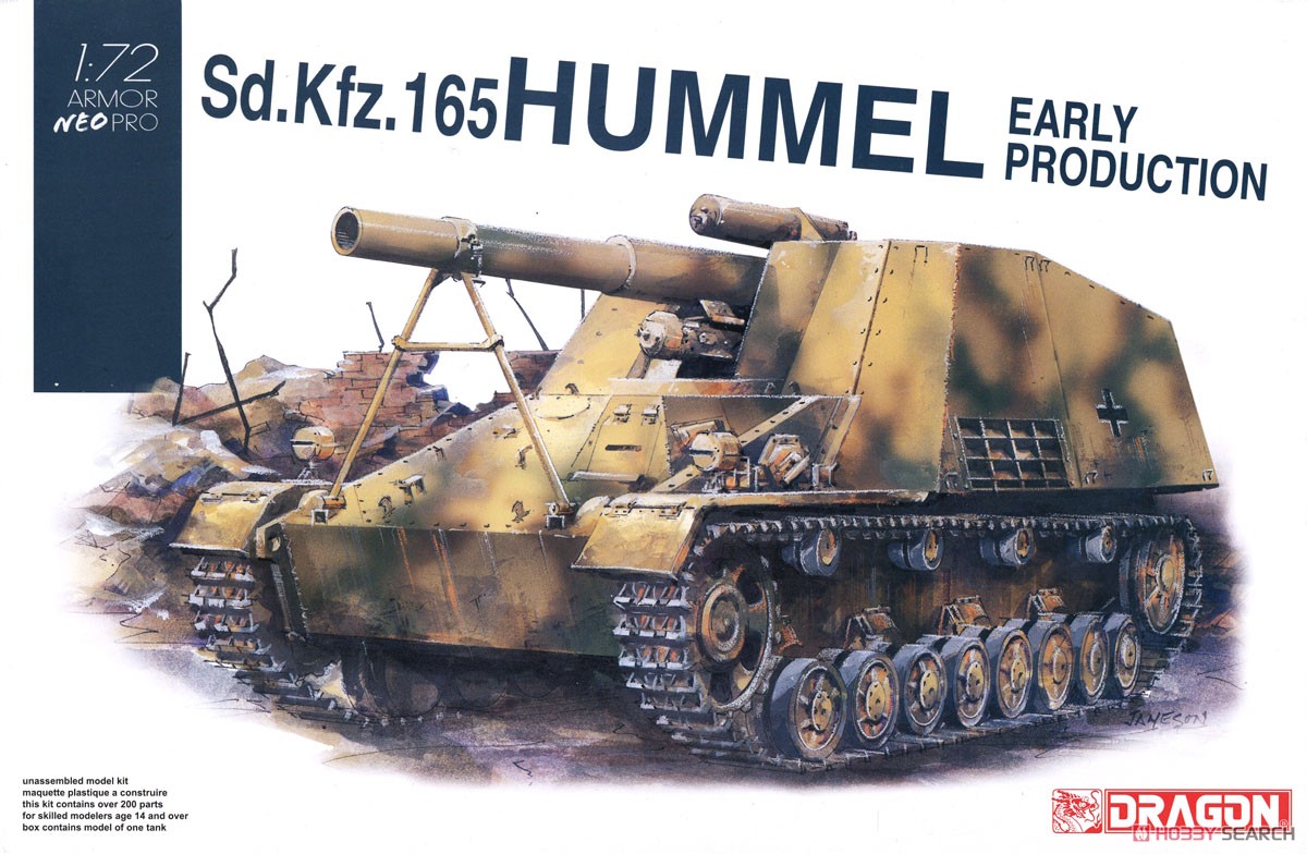 Sd.Kfz.165 Hummel Early w/Neo Track (Plastic model) Package1