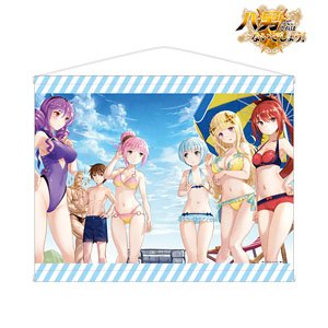 The 8th Son? Are You Kidding Me? Tapestry (Anime Toy)