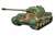 ドイツ重戦車 キングタイガー (プラモデル) その他の画像1