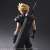 Final Fantasy VII Remake Play Arts Kai Cloud Strife Version 2 (Completed) Item picture2