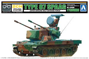 JGSDF Type 87 Self-propelled Flak (Plastic model)