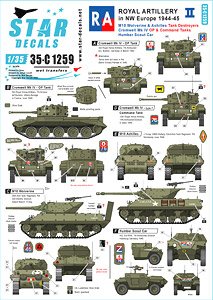 Royal Artillery # 2 Cromwell OP tanks, M10 Wolverine and Achilles Tank Destroyers in NW Europe. (Decal)