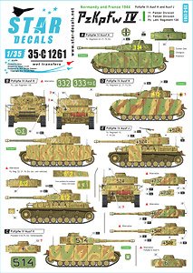 PzKpfw IV in Normandy # 1. PzKpfw IV Ausf H and J. (Decal)