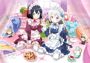 Ms. Vampire who Lives in My Neighborhood. [Especially Illustrated] Maid Long Sideways B2 Tapestry (Anime Toy)