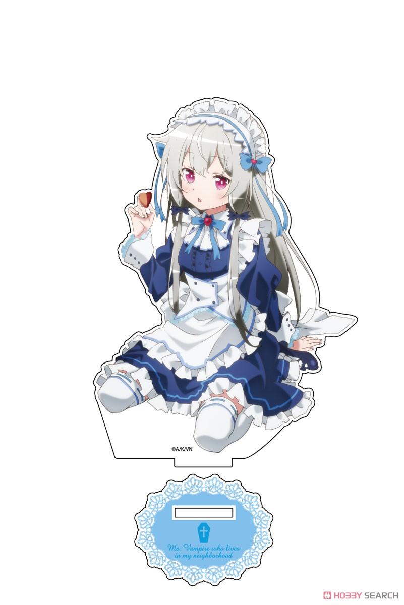 となりの吸血鬼さん 【描き下ろし】 ソフィー(メイド) アクリルスタンド (キャラクターグッズ) 商品画像1