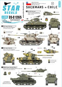 近代 南米 チリで運用されたシャーマン戦車 M4A1E9 M51/60スーパーシャーマン (デカール)