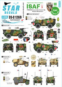 ISAF # 3. French troops in Afghanistan. VAB and Panhard. (Decal)