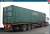 40` Container Trailer (Model Car) Other picture1