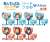 Ensemble Stars!! Heart Fan A Box (Set of 7) (Anime Toy) Other picture1