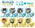 Ensemble Stars!! Heart Fan G Box (Set of 8) (Anime Toy) Other picture1